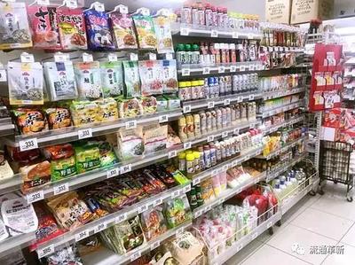 超市袋装酱如何陈列出来
