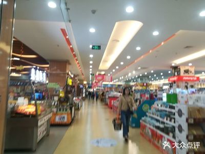 安徽合肥哪里有超市