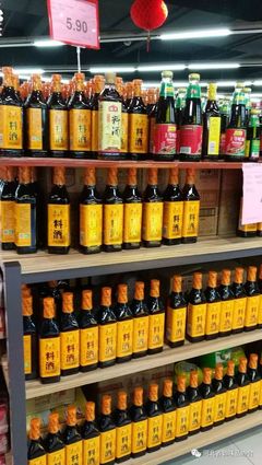 去超市如何选黄酒