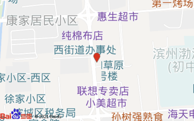 滨州小区门口超市在哪里