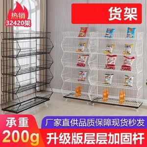 超市是小型仓库吗