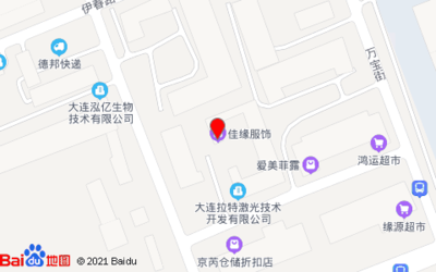 红运超市有快递吗