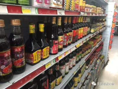 超市布局方式分析