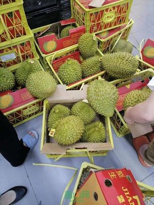 红旗超市有卖榴莲吗