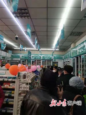 疫情金昌超市开门吗