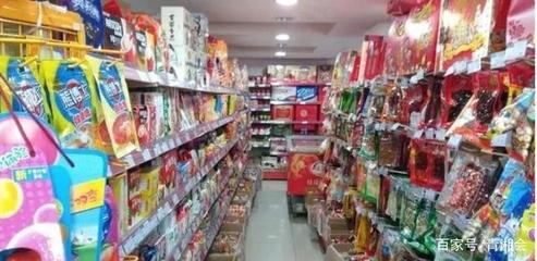 超市如何营销策略