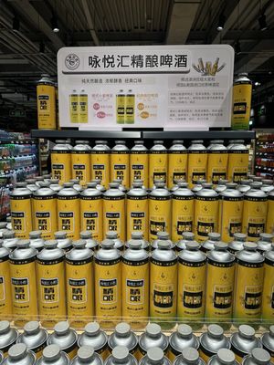 胖东来超市能进吗
