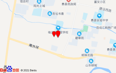 费县香香批发超市在哪里