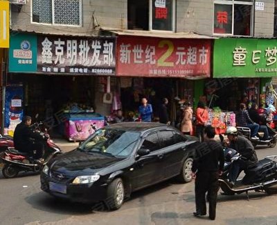 六公司附近超市在哪里