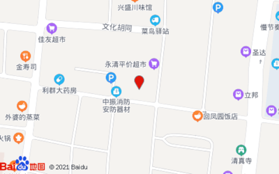 中环平价超市在哪里