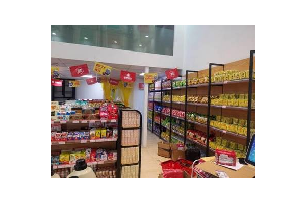 仓储式货架超市网红照片