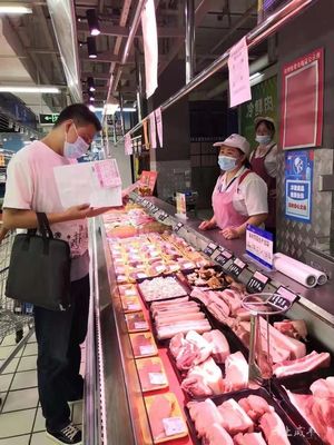 什么超市可以用白条