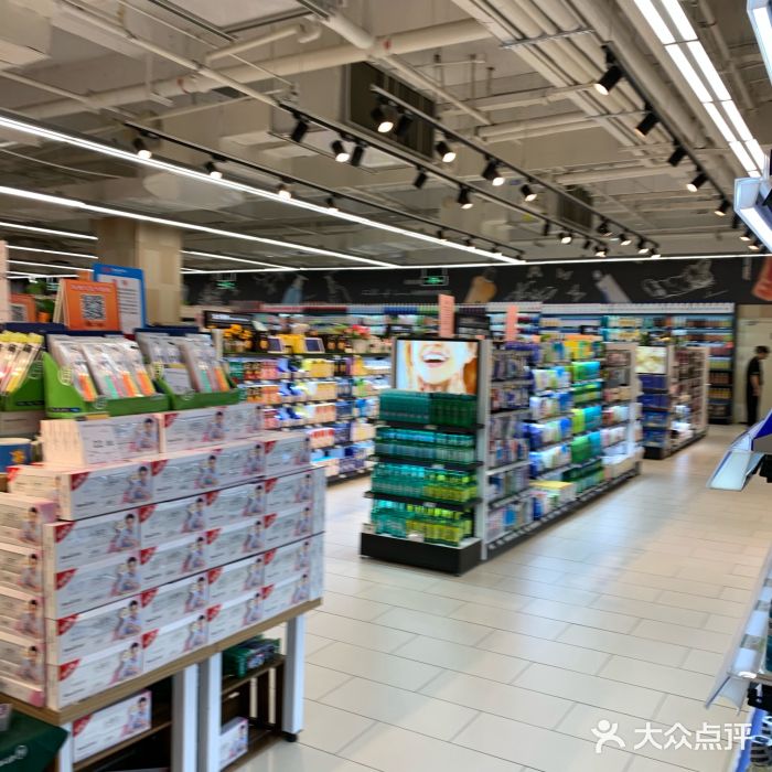 长沙超市什么时候上班