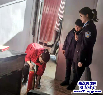 瑞湘超市辰溪在哪里