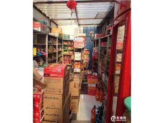 崂山附近有超市吗