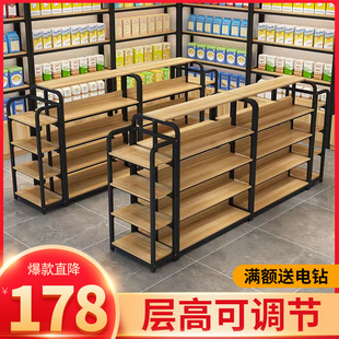哪里有卖超市货架