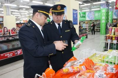 鹿邑满意超市在哪里开业