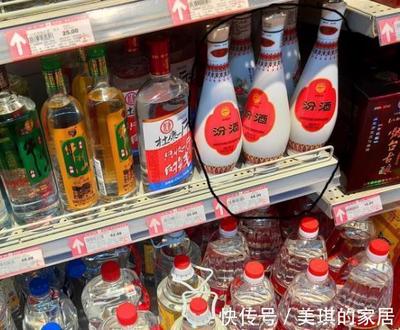 什么超市有汾酒买