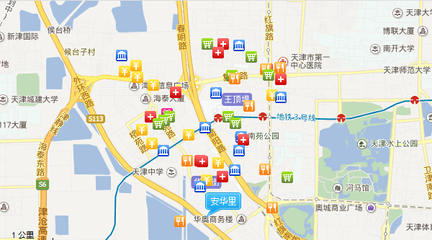 新津生活超市在哪里啊