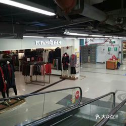 梅江服装超市在哪里