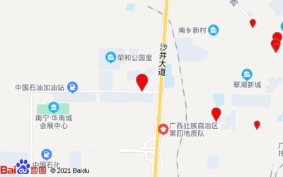 南宁有快递超市吗