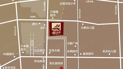 万客隆超市哪里的