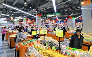 超市需要消费吗现在还有吗