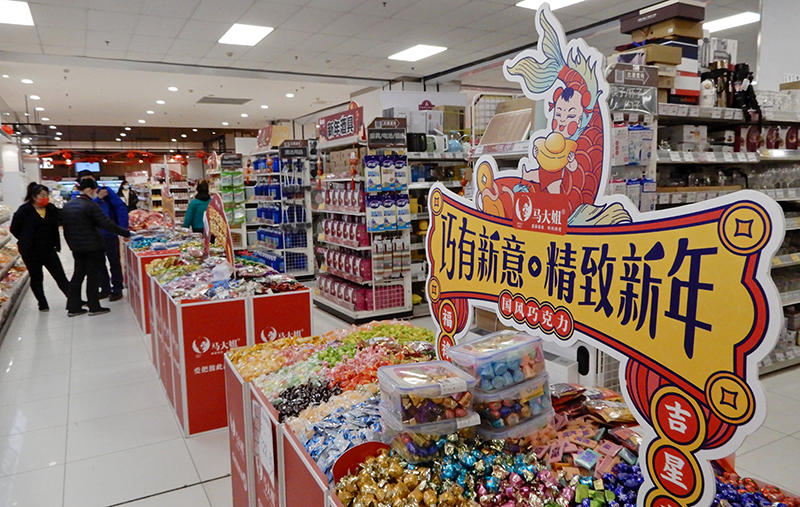 北京超市贵吗现在