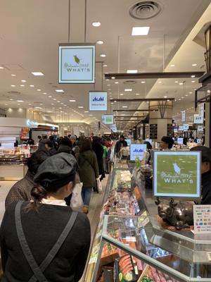 大阪超市能退税吗