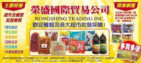 品牌超市如何做代理业务