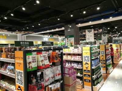 苏宁在哪里建超市