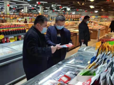 超市应如何加强管理