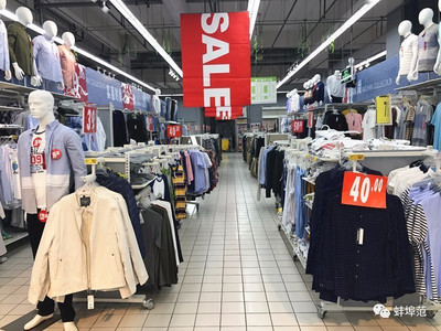 欧尚超市买衣服在哪里换