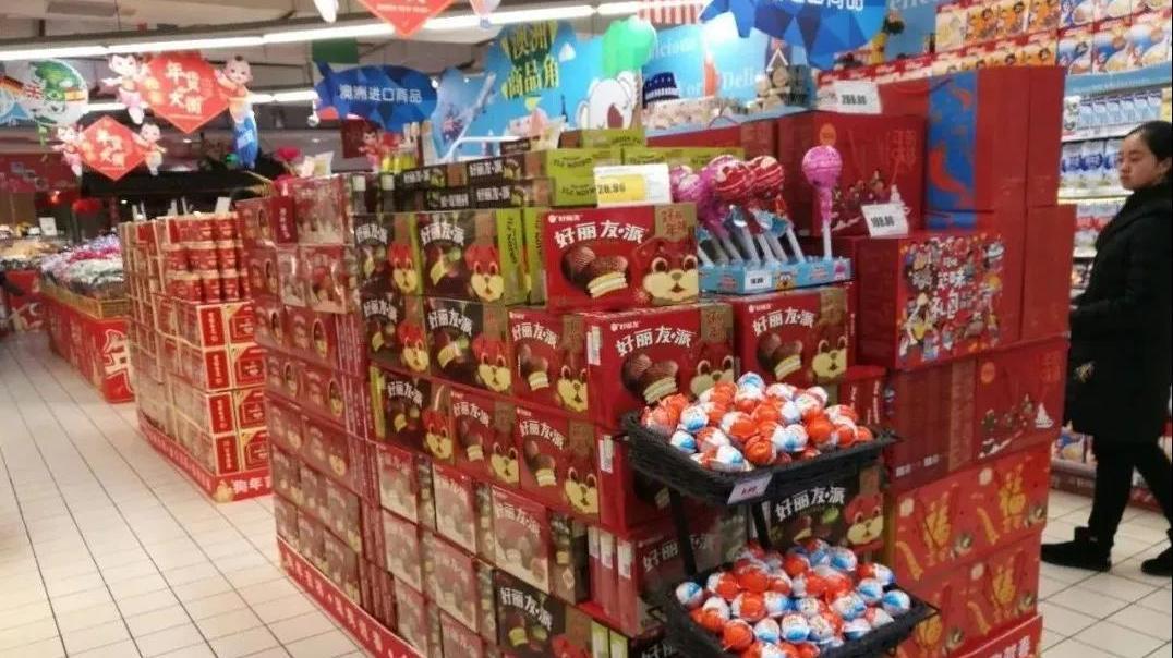 澳洲超市夏季卖什么