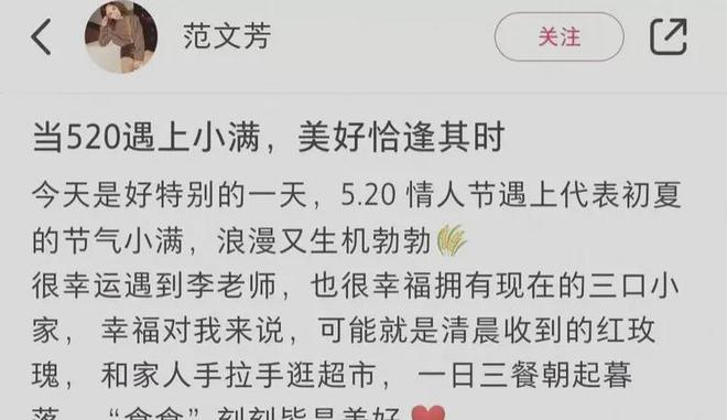 幸福超市的账号是什么