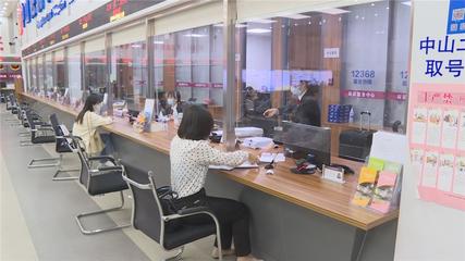 中山市超市服务态度如何