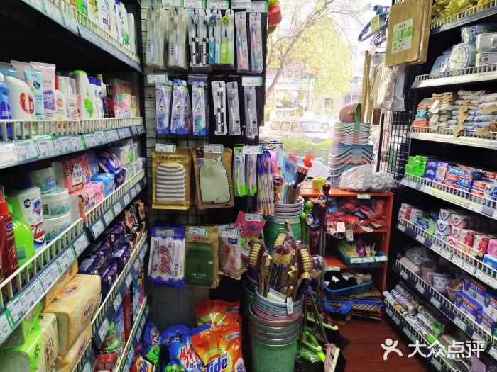 便民超市上什么货便宜