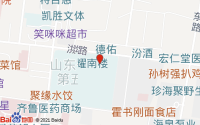 淄博超市有汾酒吗