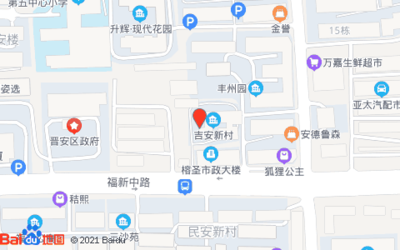 万嘉中心有超市吗