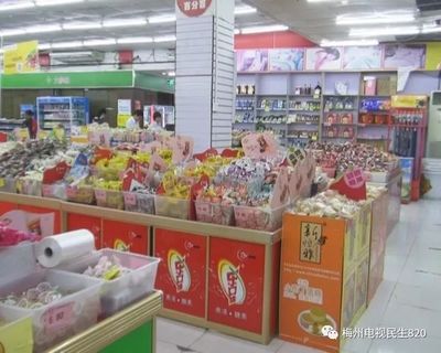如何给超市送八宝粥呢