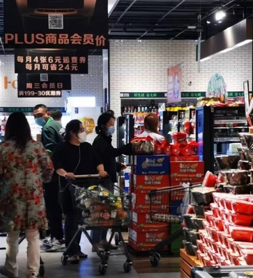 北京满意生鲜超市在哪里