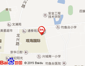 兴城华联食品超市在哪里