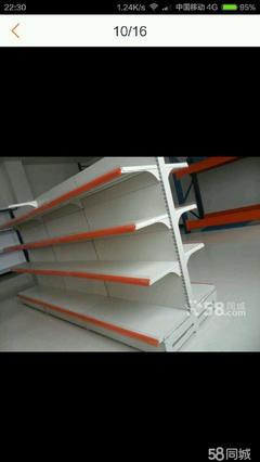 大型超市有卖折叠桌椅吗
