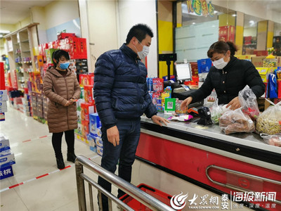 做超市督导有什么要求
