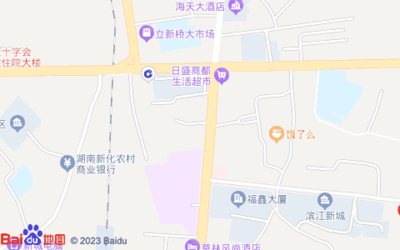 娄底精品超市在哪里啊