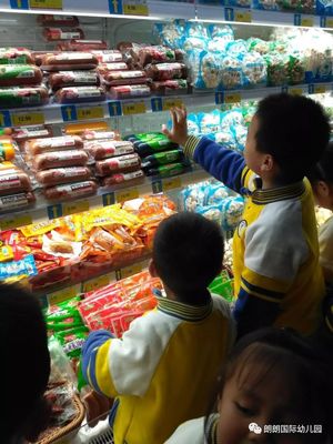 如何让幼儿逛超市