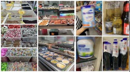 超市里包装熟食是什么