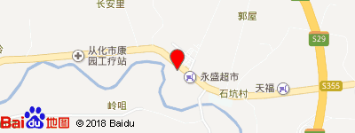 永盛最大超市在哪里