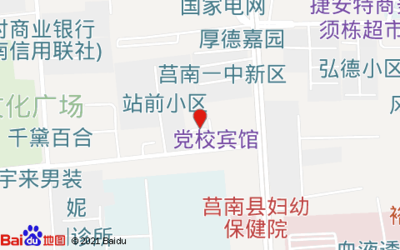 莒南有几个超市在哪里