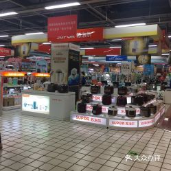 大型家庭超市叫什么